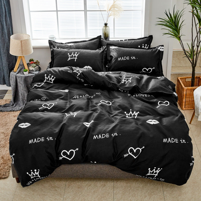 Aloe cotton four-piece bedding set